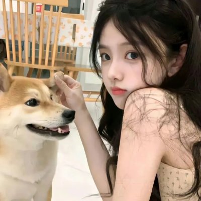 贱女孩2