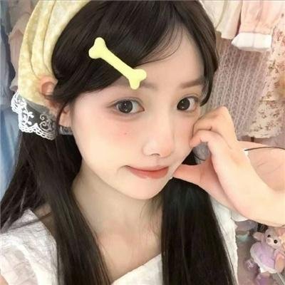 乌娜
