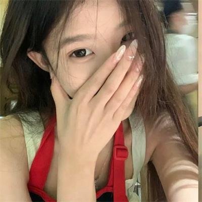 今天可能有点辣
